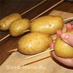 Картошка спиралью в духовке на шпажках